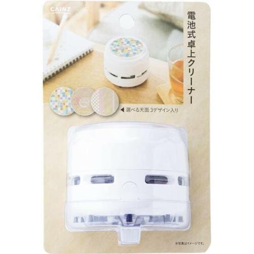 カインズ:電池式 卓上クリーナー:事務用品