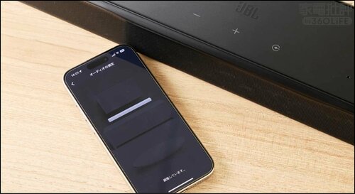 しっかりした音場が作れる 家電批評ベストバイオブザイヤーおすすめ イメージ