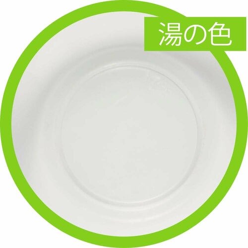 湯の色 入浴剤おすすめ イメージ