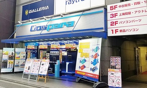 PCケースの実際の大きさは店頭で直接確かめたほうがいい PCケースおすすめ イメージ