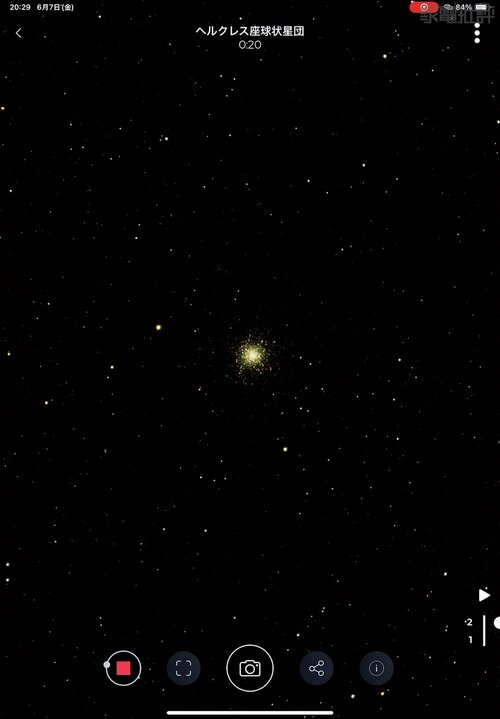 Point4:星を探す→撮影→合成までほぼ自動です! スマートフォンおすすめ イメージ2