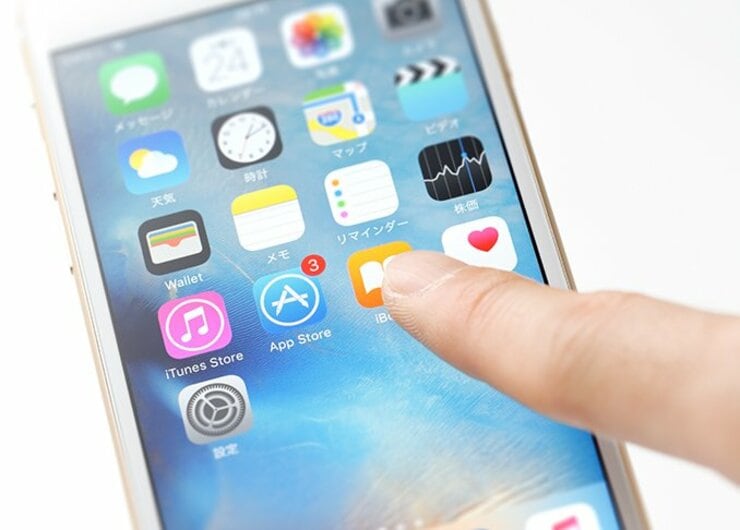 うわっ…私のiPhone遅すぎ…？ まさか原因はアップルにありました