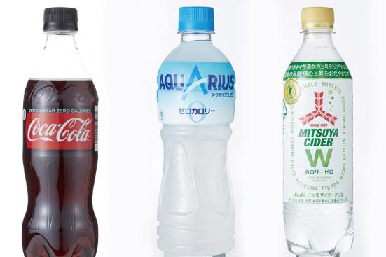糖質制限でも飲める糖質オフのジュースおすすめランキング10選 ダイエット中に最適 360life サンロクマル