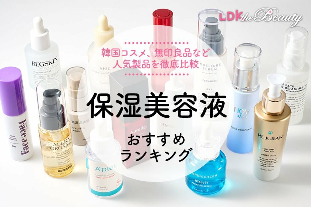 【新品】Baviplan　美白美容液　韓国コスメ 新品】Baviplan 美白美容液 韓国コスメ バラ売り可能 - メルカリ