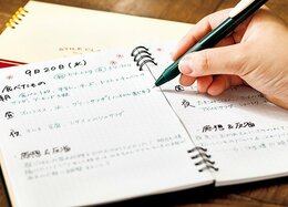 100均の「アイデアメモ」買ってよかったモノ厳選3製品