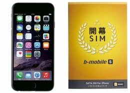 ソフトバンクユーザー待望の<br>「開幕SIM」が実は残念な理由