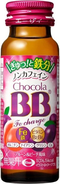 チョコラBB 「Feチャージ」 鉄分ドリンクおすすめ イメージ