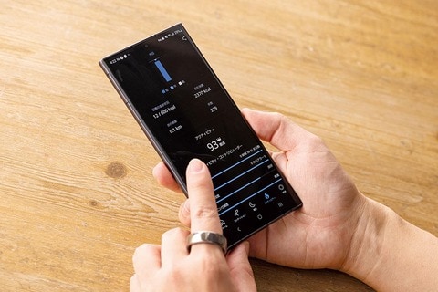 ボディ・フェイスケア OURA RING GEN3 img_625c0b578be5762582d46a3d04