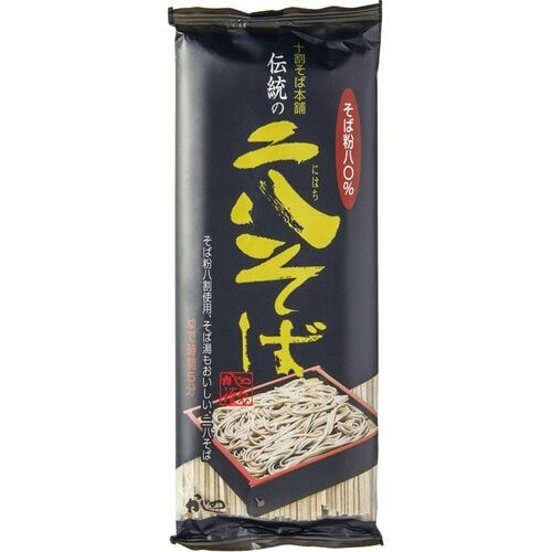 山本食品:伝統の二八そば:そば
