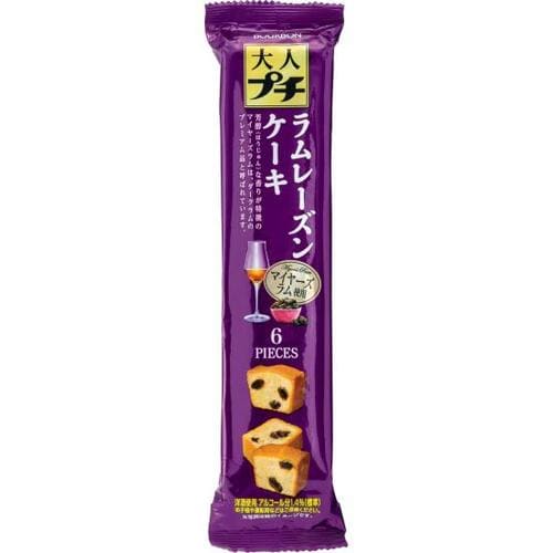 ブルボン:大人プチ ラムレーズンケーキ:お菓子