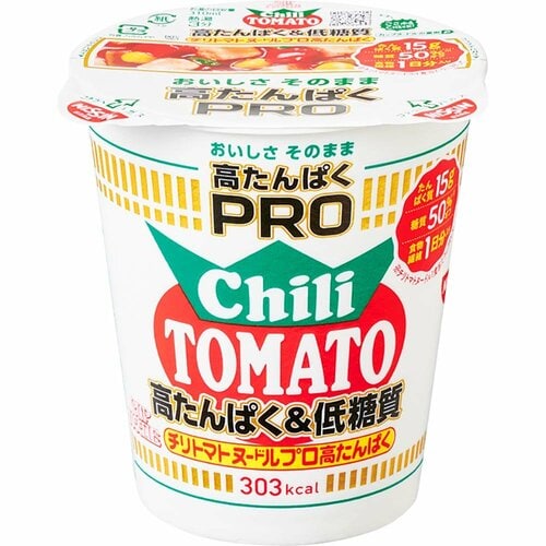 カップラーメンおすすめ 日清食品 カップヌードルPRO 高たんぱく&低糖質 チリトマトヌードル イメージ1