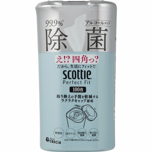 ウェットティッシュおすすめ 日本製紙クレシア スコッティ パーフェクトフィット ウェットティシュー イメージ1