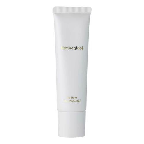 ベージュ下地おすすめ ナチュラグラッセ ラディアント スキンパーフェクターN イメージ