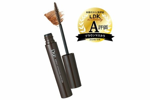 D-UP「パーフェクトエクステンションマスカラ」 イメージ