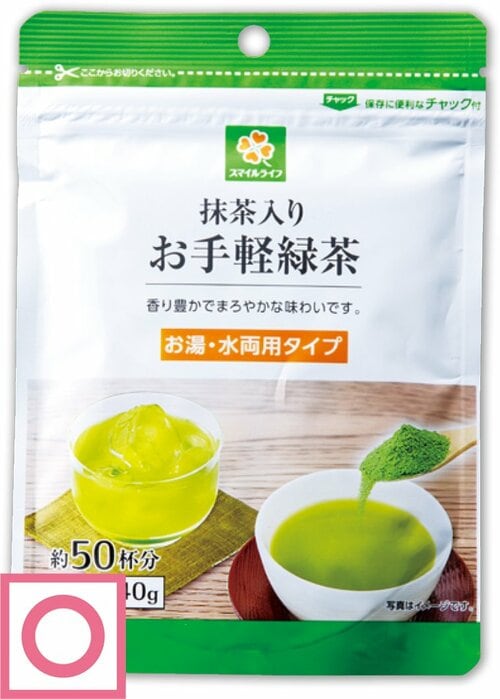 スマイルライフ:抹茶入り お手軽 緑茶:飲料
