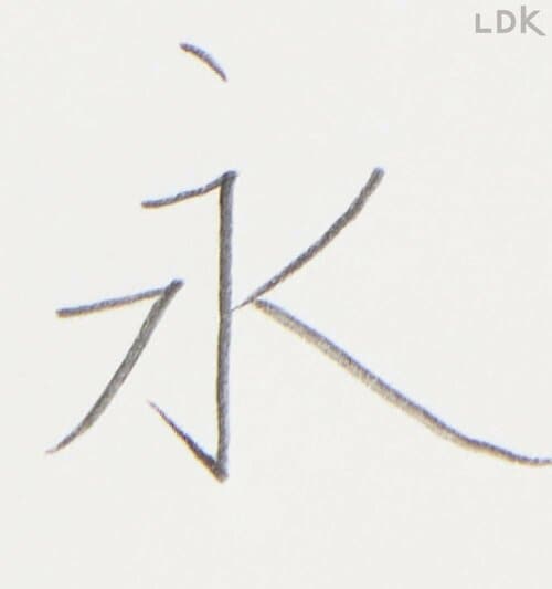 書きやすさ シャーペンおすすめ イメージ