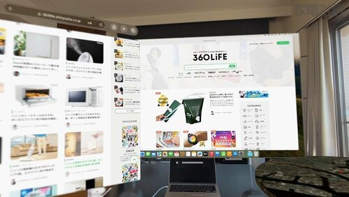 さすがは空間コンピュータ Macの画面を映せば仕事もできちゃう VRデバイスおすすめ イメージ