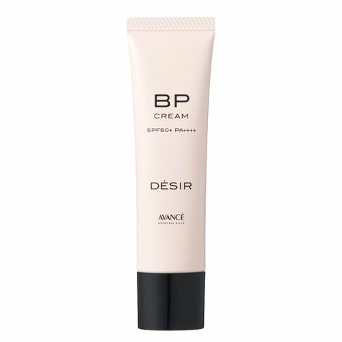 メンズBBクリームおすすめ アヴァンセ デジール BPクリーム イメージ