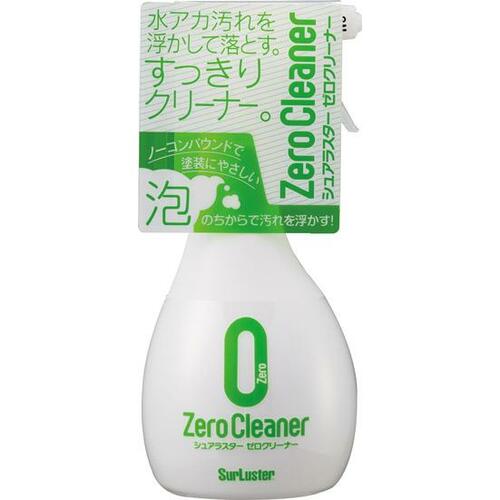 シュアラスター:ゼロクリーナー:洗車道具