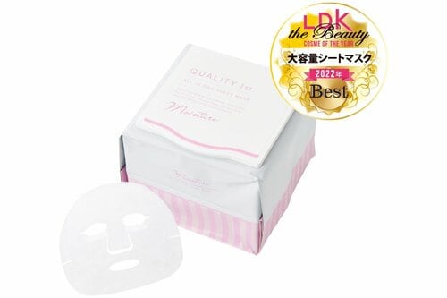 高密着シートに美容液たっぷり! わずか3分で驚きのしっとり感 イメージ