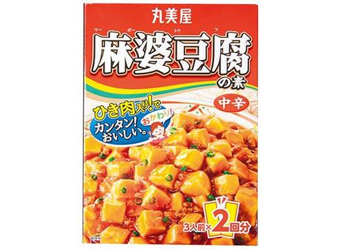 丸美屋:麻婆豆腐の素 中辛:調味料
