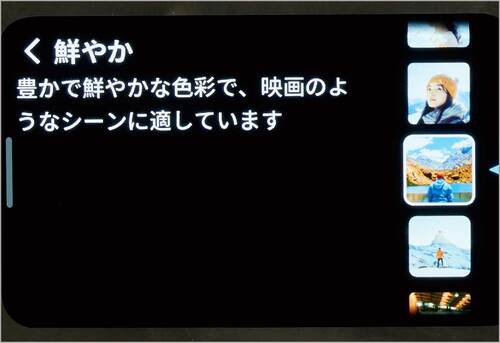 使い勝手 女性が喜ぶクリスマスプレゼントおすすめ イメージ