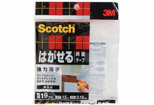 スコッチ:はがせる両面テープ