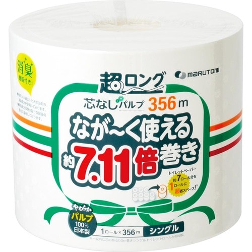 トイレットペーパーおすすめ セブン‐イレブン 超ロング トイレットペーパー 約7.11倍巻き シングル 1ロール イメージ1