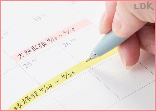 はがしてもキレイなまま イメージ