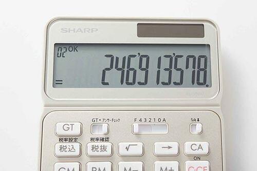 抜群に打ちやすく表示も見やすいシャープ「EL-VN82」 電卓おすすめ イメージ3