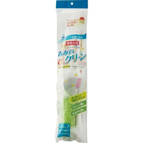 セイエイ:取替え式あみ戸びっクリーン ロングタイプ:掃除道具