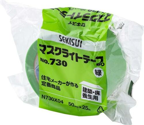 カットしやすい積水化学工業「マスクライトテープ」 養生テープおすすめ イメージ