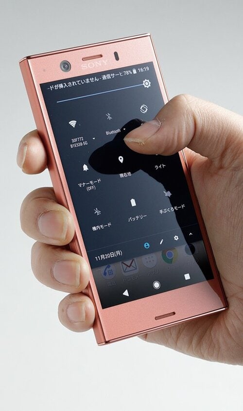 片手でギリギリ届く4.6インチのXperia Compactが総合ベスト!