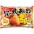 冷凍おにぎりおすすめ ニチレイフーズ 大きな大きな焼きおにぎり イメージ1