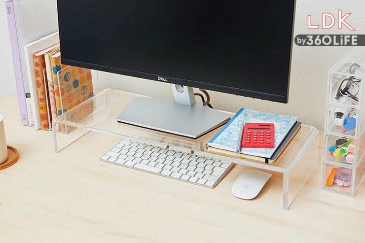 無印アクリルシリーズに相性抜群のモニター台を発見！ LDKがおすすめ通販アイテムをジャッジ