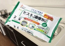 油汚れに！ セスキウェットシートのおすすめランキング5選｜『LDK』が比較