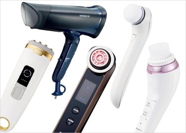 美容家電のおすすめ5選｜「LDK」が人気製品を厳選
