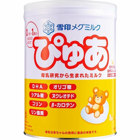 2024年】粉ミルクのおすすめ7選。LDKが缶タイプで調乳しやすい人気商品