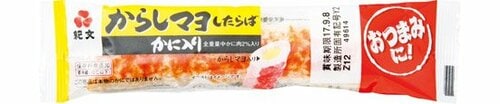 紀文食品:からしマヨ したらば 