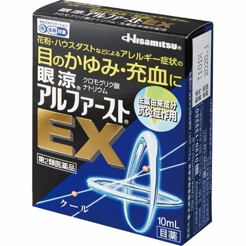 久光製薬:眼涼 アルファーストEX:目薬