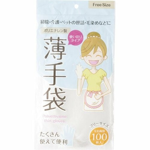 キャンドゥ:ポリエチレン製 薄手袋:ビニール手袋