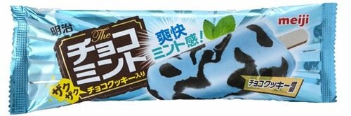 明治:チョコミント:アイス