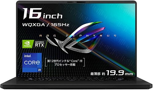 ASUS Zephyrus M16 GU603 イメージ