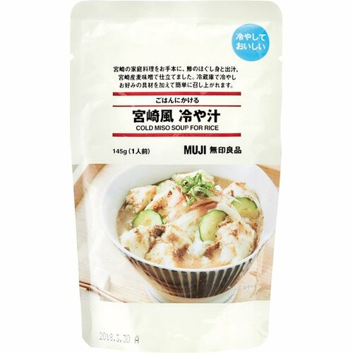 無印良品:ごはんにかける 宮崎風 冷や汁:レトルト