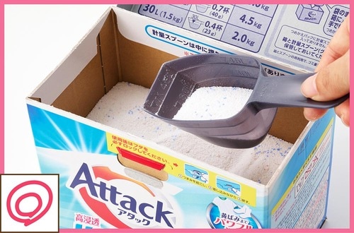 使いやすさ：スプーンが使いやすい 洗濯洗剤おすすめ イメージ