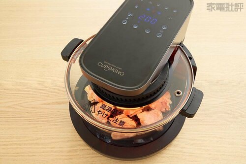 使い方 ノンフライヤーおすすめ イメージ2