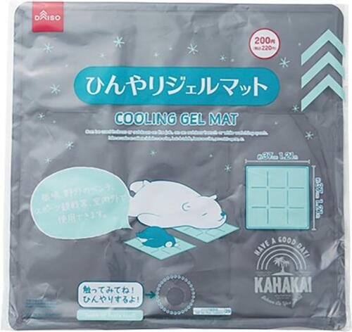 ダイソー「ひんやりジェルマット」