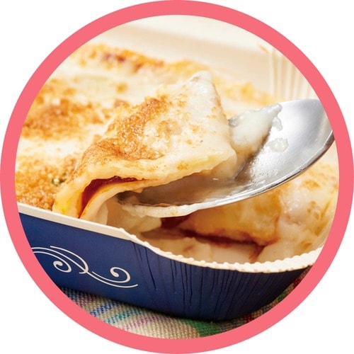 冷凍グラタン＆ドリア＆ラザニアおすすめ 日清製粉ウェルナ 青の洞窟 焼いたチーズが香ばしい濃厚ラザニア イメージ2