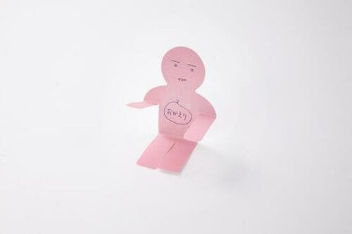 C評価: デスクに置く伝言向きふせんのほうが便利 イメージ3