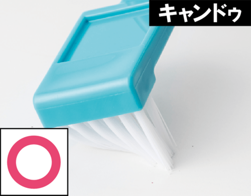   イメージ